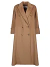 Max Mara Double-breasted Long Coat In Brown