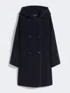 Max Mara Coat In Double-faced Wool Broadcloth In Blue