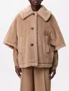 Max Mara Jacket Woman Beige In Beige