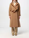 Max Mara Manuela Long-sleeved Coat In Camel