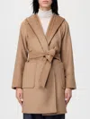 Max Mara Coat  Woman Color Camel In Brown