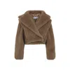 Max Mara Short Teddy Coat Notched Lapels In Neutral