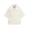 Max Mara Elegant White Teddy Cape In White