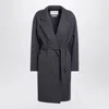 Max Mara Coat With Denim Effect In Black
