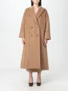 Max Mara Caronte Camel Double Breasted Long Coat In Brown