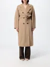 Max Mara コート レディース カラー キャメル In Animal Print