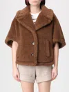 Max Mara Coat Woman  In Brown