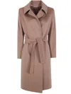 Max Mara Coat Wool 100% Virgin Wool "b Collag" In Brown