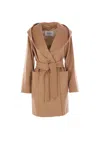 Max Mara Long-sleeved Lace-up Coat In Brown