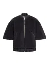 Max Mara Briose1 Cape Coat In Black