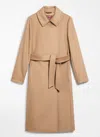 Max Mara Draped Wool Coat With Belt And Pockets In Brown