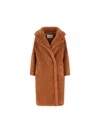 Max Mara Camel Hair And Silk Long Teddy Coat In Brown
