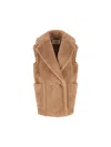 Max Mara Breda Camel And Silk Sleeveless Coat In Brown