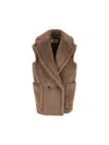 Max Mara Teddy Fabric Oversized Vest In Brown