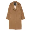 Max Mara Coats Brown In Brown