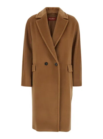 Max Mara Cocco Cappotto Vestaglia Beaver Pura Lana In Beige