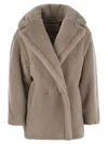 Max Mara Women's Cuba Short Coat Arena | Size Small | 2511081011600002 In Beige