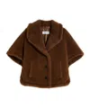 Max Mara Button-up Teddy-textured Jacket In Animal Print