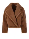 Max Mara Collared Long-sleeved Teddy Coat In Beige