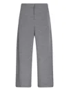 Max Mara Double-layer Wool And Cotton Blend Trousers In Gray