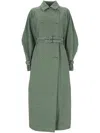 Max Mara Corfu Belted Coat