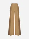 Max Mara Pants In Cuoio