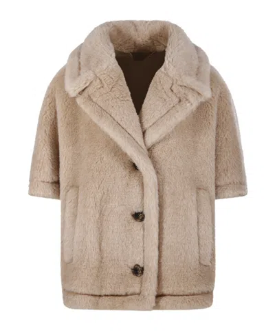 Max Mara Corvino1 Cape In Brown