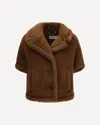Max Mara Button-up Teddy-textured Jacket In Brown