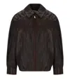 Max Mara Cose Brown Leather Jacket In Brown