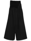 Max Mara Cosmo Trousers In Black