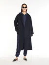 Max Mara Cotton Fleece Trousers In Ultramarine