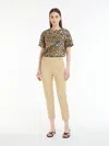 Max Mara Classic Beige Cotton Trousers In Colonial