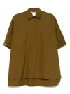 Max Mara Lapel Short-sleeved Shirt