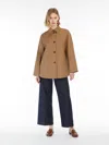 Max Mara Cotton Shirt In Camel