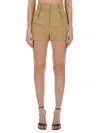 Max Mara Camel Brown Zic Shorts