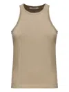 Max Mara Cotton Yarn Top
