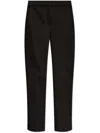 Max Mara Cotton Tapered Trousers In Black