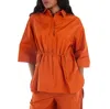 Max Mara Cotton Tunic Jacket, Brand Size 38 (us Size 4)