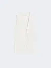 Max Mara Cotton Yarn And Viscose Crepe Gilet In White