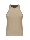 Max Mara Cotton Yarn Top