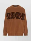 Max Mara Sweater In Brown