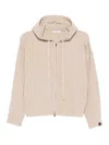 Max Mara `maxmara Pure` Cardigan In Neutral