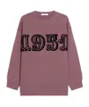 Max Mara Wool And Cashmere Silhouette Sweater In Brown