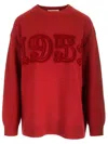Max Mara Fido - Monogram Pullover In Wool And Cashmere In Red