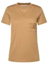 MAX MARA CREWNECK SHORT-SLEEVED T-SHIRT