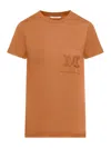 Max Mara Crewneck Short-sleeved T-shirt In Cuir