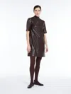 Max Mara Crocodile-print Dress In Wine-coloured