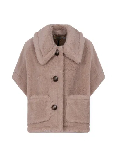 Max Mara Crop Jacket Clothing In Nude & Neutrals