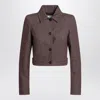 Max Mara Belted Jacket With Buttoned Cuffs And Epaulettes