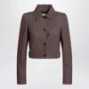 Max Mara Cropped Brown Denim-effect Jacket Women